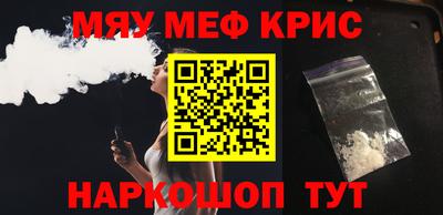 кокаин VHQ Ачхой-Мартан