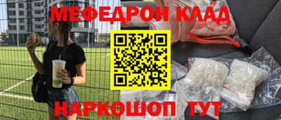 кокаин колумбия Аша