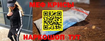 кокаин VHQ Ачхой-Мартан