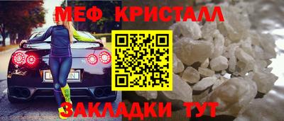 кокаин VHQ Ачхой-Мартан