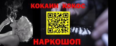 кокаин колумбия Аша