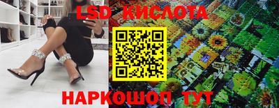 кокаин колумбия Аша