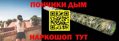 кокаин колумбия Аша