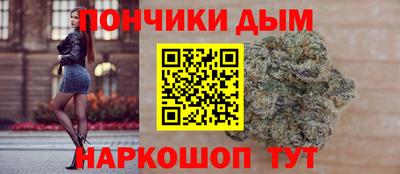 кокаин колумбия Аша