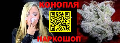 кокаин VHQ Ачхой-Мартан