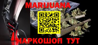кокаин VHQ Ачхой-Мартан