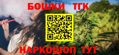 кокаин колумбия Аша
