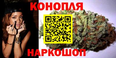 кокаин VHQ Ачхой-Мартан