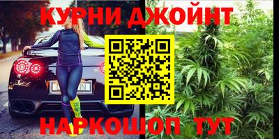 кокаин VHQ Ачхой-Мартан