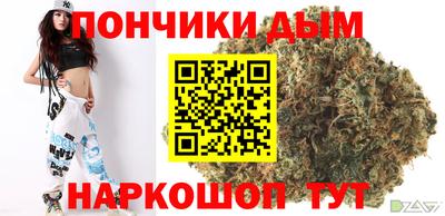 кокаин VHQ Ачхой-Мартан