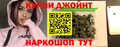 кокаин VHQ Ачхой-Мартан
