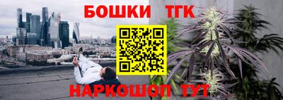 бутират Баксан