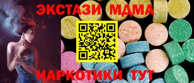 кокаин колумбия Аша