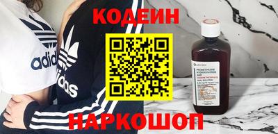 кокаин VHQ Ачхой-Мартан