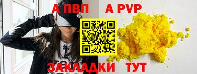 кокаин колумбия Аша