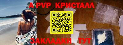 кокаин колумбия Аша