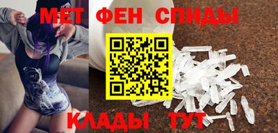 кокаин VHQ Ачхой-Мартан