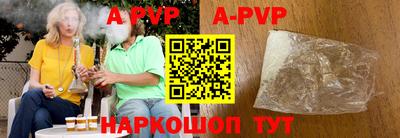 кокаин VHQ Ачхой-Мартан