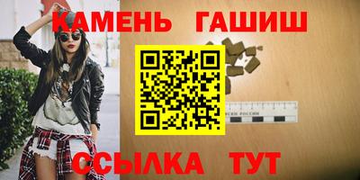 кокаин колумбия Аша