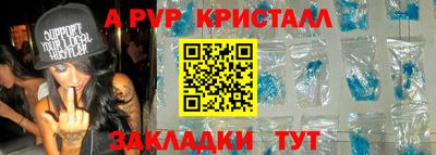 кокаин колумбия Аша