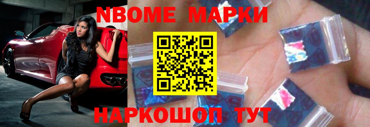 ЛСД экстази ecstasy  LSD-25 экстази кислота  Лсд 25 экстази  Вход с VPN  Верхний Уфалей 